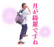 863970762
