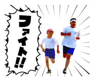 863970767