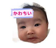 863970839