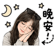863970858