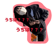 863970869
