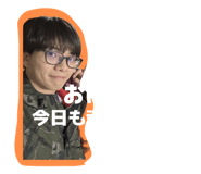 863970873