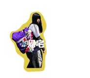 863970880