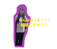 863970883