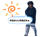 863970887