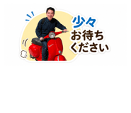 863970904