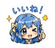 863970909