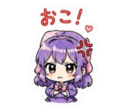 863970910