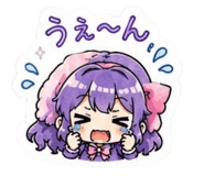 863970912