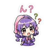 863970917