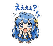 863970918