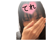 863970950