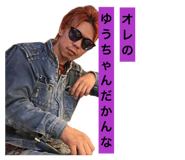 863970952