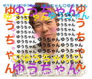 863970956