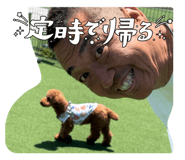 863970962