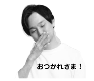 863971034