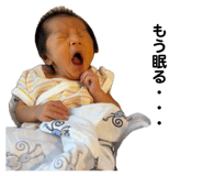 863971050