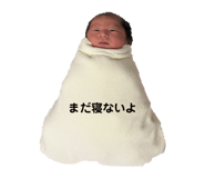 863971051