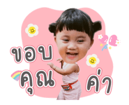 863971099