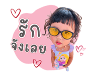 863971106