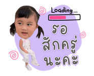 863971108