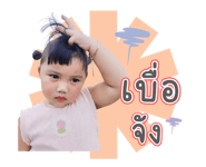 863971112