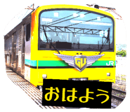 863971233