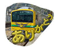 863971246