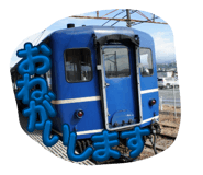 863971248