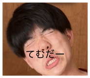 863971466