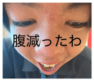863971471