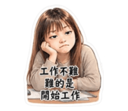863971646