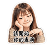 863971671