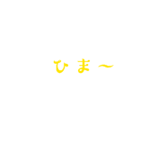 863972465