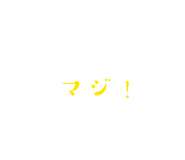 863972466