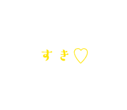 863972467