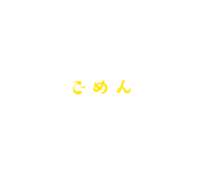 863972479