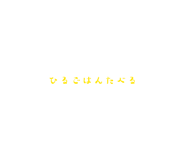 863972488