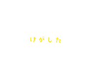 863972495
