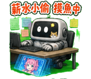863972509