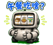 863972510