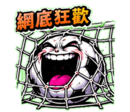 863972603