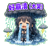 863972631
