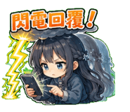 863972636