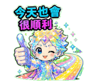 863972810