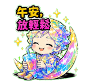 863972811