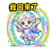 863972814