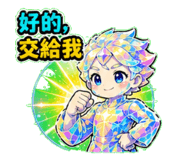863972816