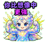 863972822