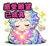 863972824